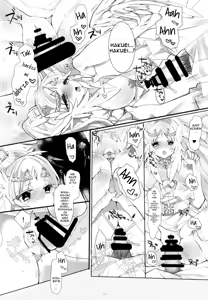 Page 19 of ANGELUS. - preview thumbnail