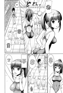 Page 3 of Bukatsudou Shoujo Ryoujoku -Suieibu Hen- - preview thumbnail
