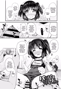 Pako Pako Rina Rin 4 | Hanky-Panky Rina Rin 4 — hentai manga cover on Fhentai