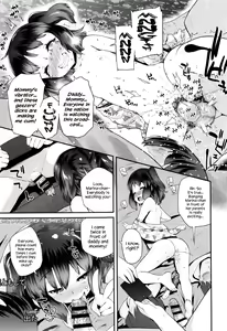 Page 13 of Pako Pako Rina Rin 4 | Hanky-Panky Rina Rin 4 - preview thumbnail