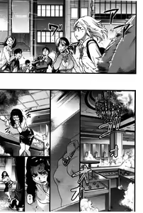 Page 25 of Enkou Oji-san Episode X - preview thumbnail