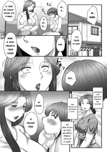 Page 18 of Musuko to Watashi no Hatsu Koubi... Mite Kudasai ~ Boshi no Susume "Kan" - preview thumbnail