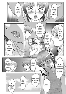 Page 80 of Musuko to Watashi no Hatsu Koubi... Mite Kudasai ~ Boshi no Susume "Kan" - preview thumbnail