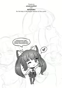 Page 13 of ComicTED Vol 2 [Radioactive Cockroach] Ted The Ero Dinasty - preview thumbnail