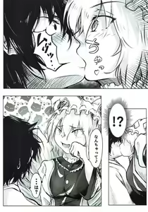 Page 3 of Yomeiri!? Ran-sama - preview thumbnail