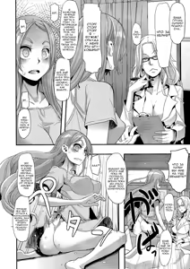 Page 7 of TSF Monogatari Append 1.0 - preview thumbnail