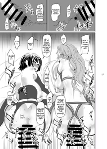 Page 18 of Kouryaku Shippai 3 | Failed Arrest 3 - preview thumbnail