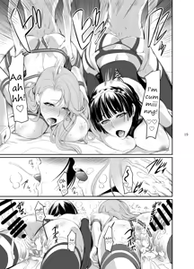 Page 20 of Kouryaku Shippai 3 | Failed Arrest 3 - preview thumbnail