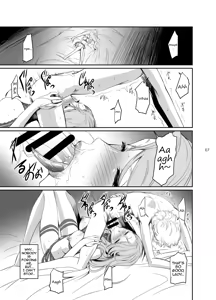 Page 8 of Kouryaku Shippai 3 | Failed Arrest 3 - preview thumbnail