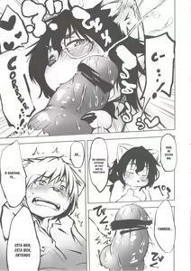 Page 11 of Tanuki no Obaa-chan to Issho - preview thumbnail