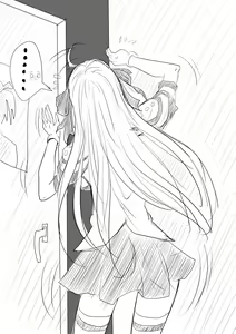 Page 11 of 我的妹妹不可能这么可爱 - preview thumbnail