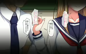 Page 15 of Kawaii Ore no Kanojo ga Sensei ni Oshioki SEX Sarechatta!? - preview thumbnail