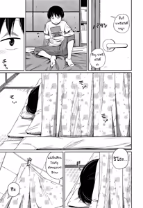 Page 3 of Himitsu ni Shinai to! | Keep It A Secret! - preview thumbnail
