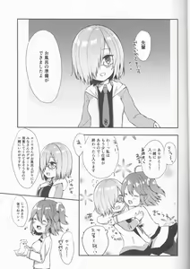 Page 5 of Ofuro de Hatsu XXX - preview thumbnail