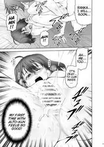 Page 13 of Kimi Suta - preview thumbnail