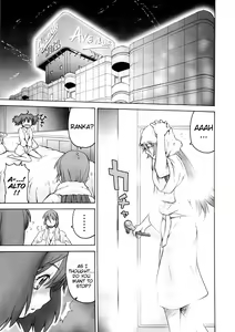 Page 4 of Kimi Suta - preview thumbnail