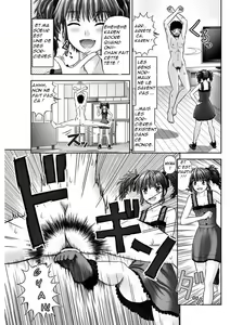 Page 3 of S no Tsukaima - The Sadist's Familiar - preview thumbnail