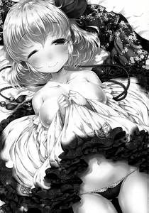 Page 2 of Omatsuri Rumia - preview thumbnail