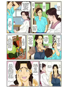 Page 3 of Onsenyado de Chara-o ni Kuwareta Muchi Muchi Kaa-chan. - preview thumbnail