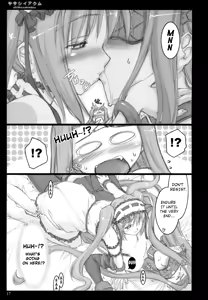 Page 16 of Yasashii Akumu | Gentle Nightmare - preview thumbnail