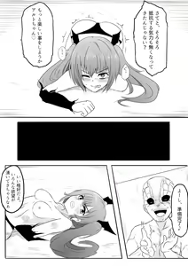 Page 110 of Isekai Ghost Busters - preview thumbnail