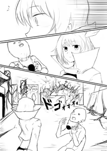 Page 131 of Isekai Ghost Busters - preview thumbnail