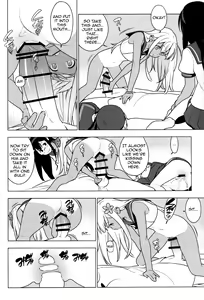 Page 15 of ALTER:PASSIVE SKILL2 - preview thumbnail