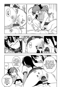 Page 30 of ALTER:PASSIVE SKILL2 - preview thumbnail