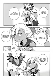 Page 40 of ALTER:PASSIVE SKILL2 - preview thumbnail