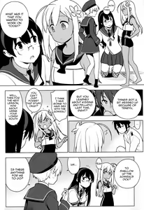 Page 7 of ALTER:PASSIVE SKILL2 - preview thumbnail