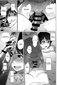Page 26 of Hitozuma Kyoushi NTR Shuugakuryokou | Wife Teacher NTR Field Trip - preview thumbnail