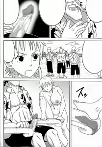Page 19 of Nami SAGA 3 - preview thumbnail