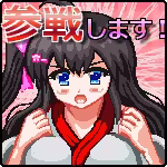 Page 594 of -LOVE KNIGHT STORY- - preview thumbnail