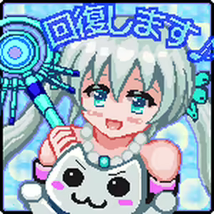 Page 595 of -LOVE KNIGHT STORY- - preview thumbnail