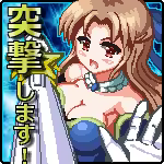 Page 596 of -LOVE KNIGHT STORY- - preview thumbnail