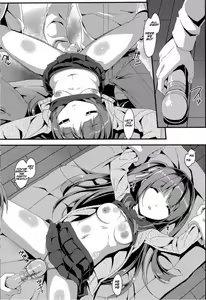 Page 12 of Denman Nijuuyo-ji ~Wakana Zenpen~ - preview thumbnail