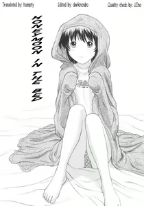Page 119 of Osana Mama - Immature Mama - preview thumbnail