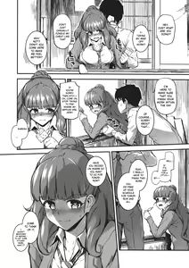 Page 3 of Sarani, Nao-chan to Asedaku de Suru Hon | The getting all sweaty with Nao-chan book - preview thumbnail