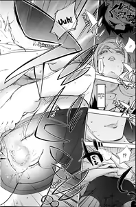 Page 19 of Jisatsu Otoko no Beach | La spiaggia dell'uomo suicida - preview thumbnail
