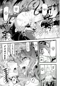 Page 15 of Inma Shounen - preview thumbnail