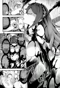 Page 5 of Inma Shounen - preview thumbnail
