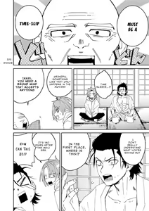 Page 12 of Samurai Lover 1 - preview thumbnail