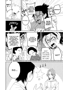 Page 16 of Samurai Lover 1 - preview thumbnail