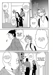 Page 16 of Samurai Lover 2 - preview thumbnail