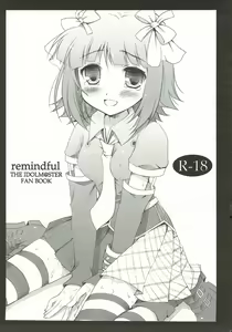 Page 2 of remindfull - preview thumbnail