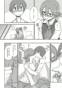 Page 7 of Sweet Life - preview thumbnail