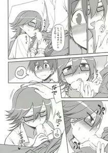 Page 9 of Sweet Life - preview thumbnail