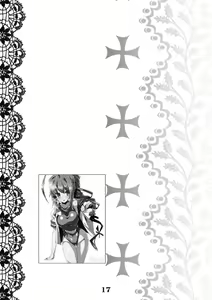 Page 15 of Rensou Harugatari 6 - preview thumbnail