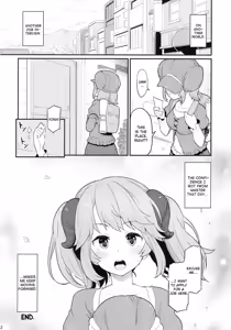 Page 23 of Toaru Doyou no Hi - preview thumbnail