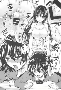 Page 27 of Futanari! Oshioki Time 6 ~Kanketsuhen~ - preview thumbnail